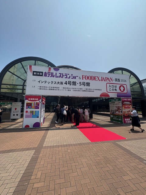 ホテルレストランショーに出展しました